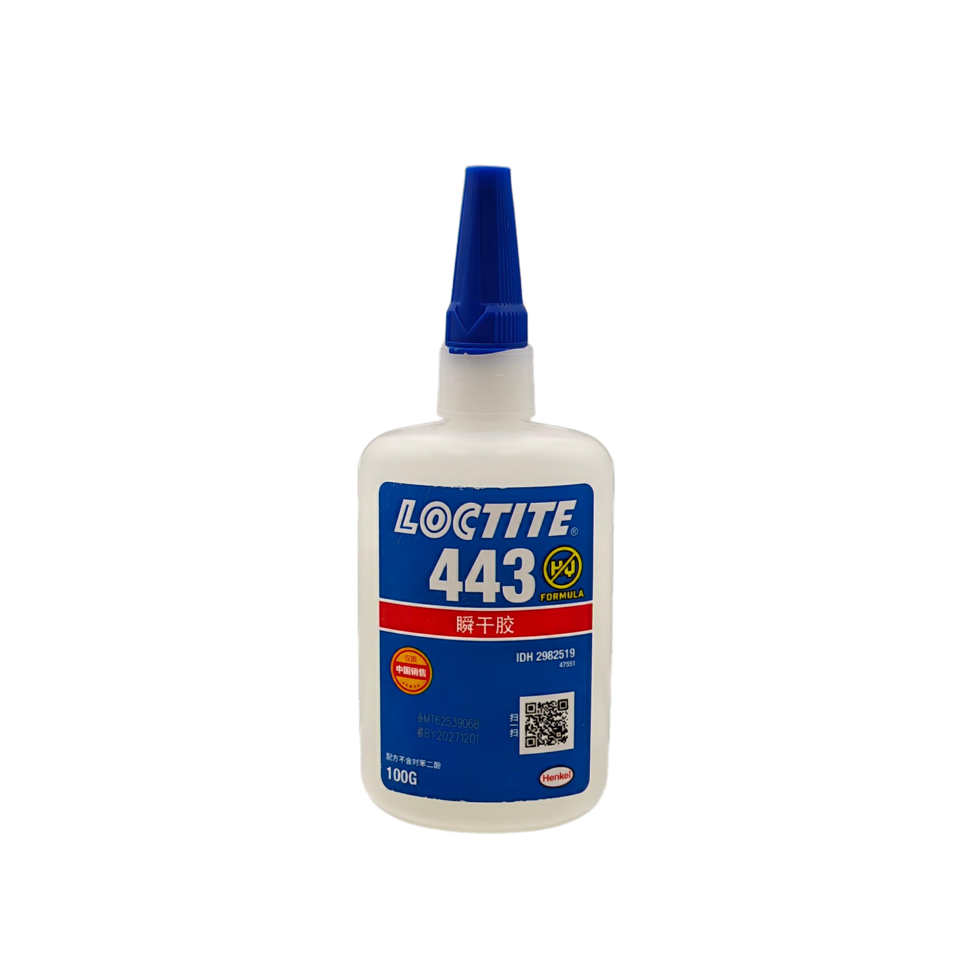 Loctite 443瞬干胶